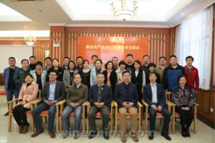 2017年度秦皇島產(chǎn)區(qū)技術交流大會圓滿落幕 聚焦前沿，共謀發(fā)展