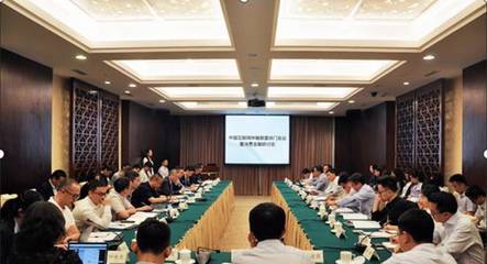 北京中民國建實(shí)業(yè)集團(tuán)“資產(chǎn)增值模型”研討月活動(dòng)圓滿結(jié)束 實(shí)業(yè)投資管理
