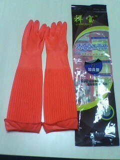 【祥寶家務(wù)加長乳膠手套】—— 專業(yè)防護(hù)，呵護(hù)雙手的貼心選擇