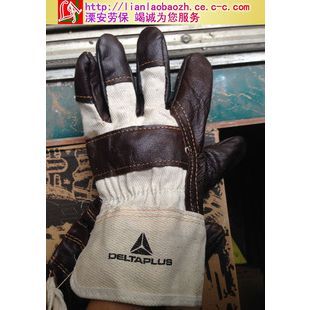 高州市長信勞保用品 守護(hù)安全，信賴之選