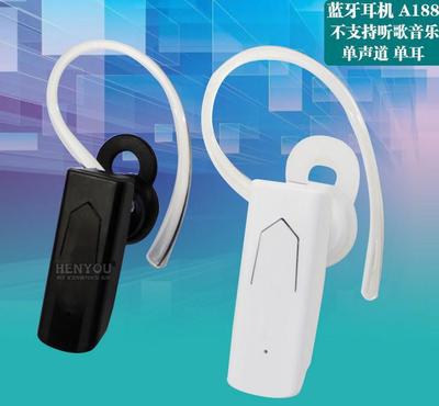 工廠直銷A188新款私模單聲道迷你藍(lán)牙耳機(jī)，打造專屬禮品定制與批發(fā)新選擇